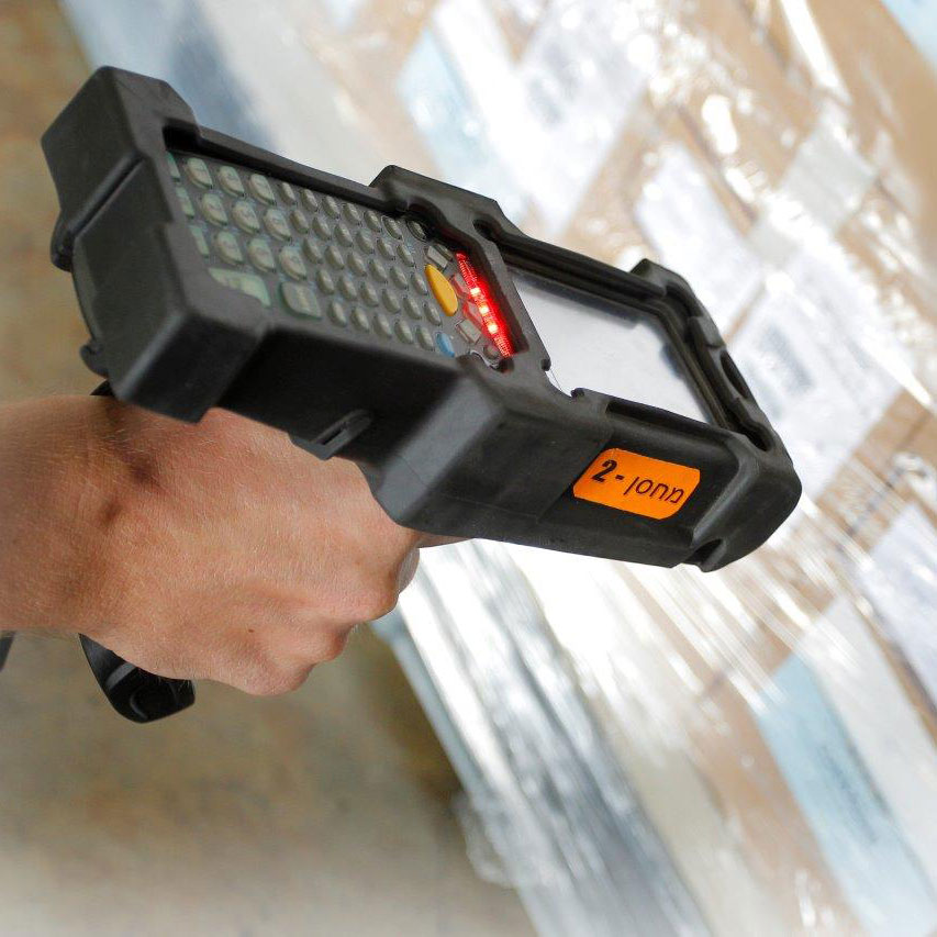 גלובוס, אחסנה ולוגיסטיקה, מחסן