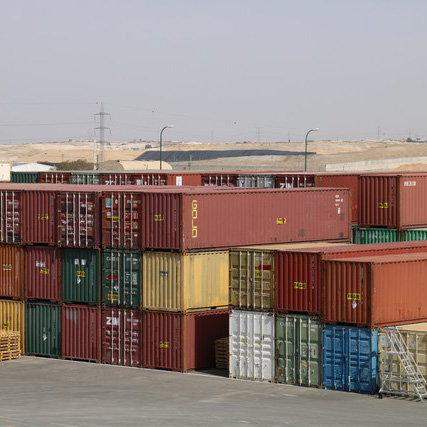 גלובוס, אחסנה ולוגיסטיקה, מחסן