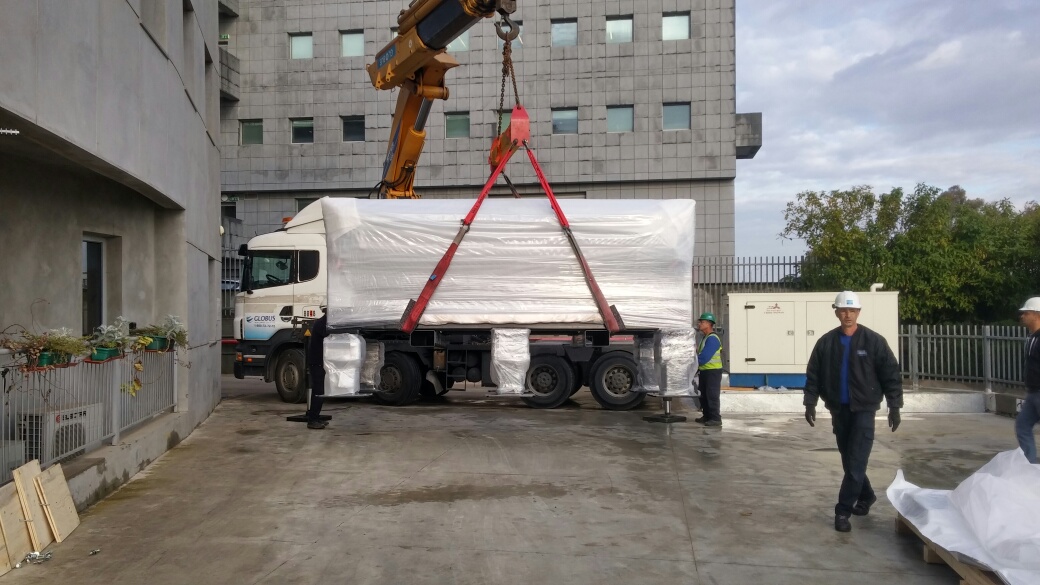 גלובוס, אחסנה ולוגיסטיקה, טוען,