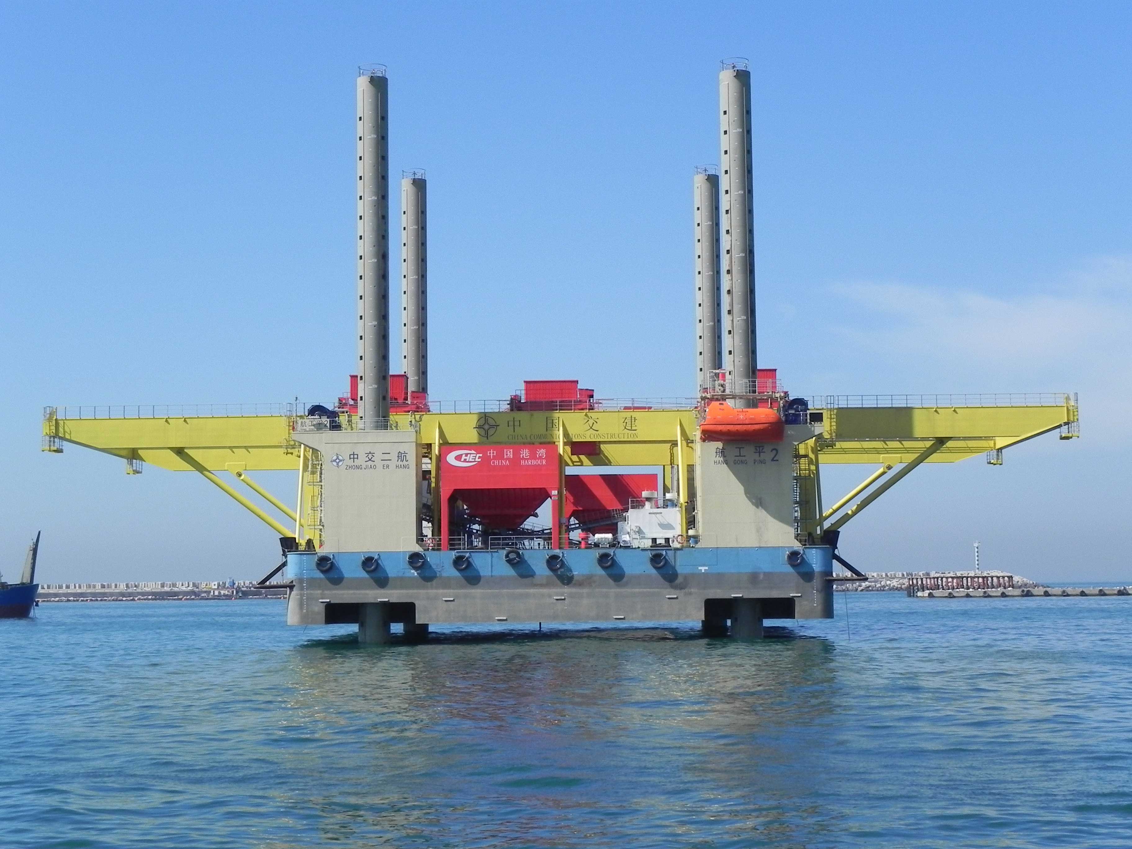 גלובוס, אחסנה ולוגיסטיקה, פרויקטים מיוחדים, נמל