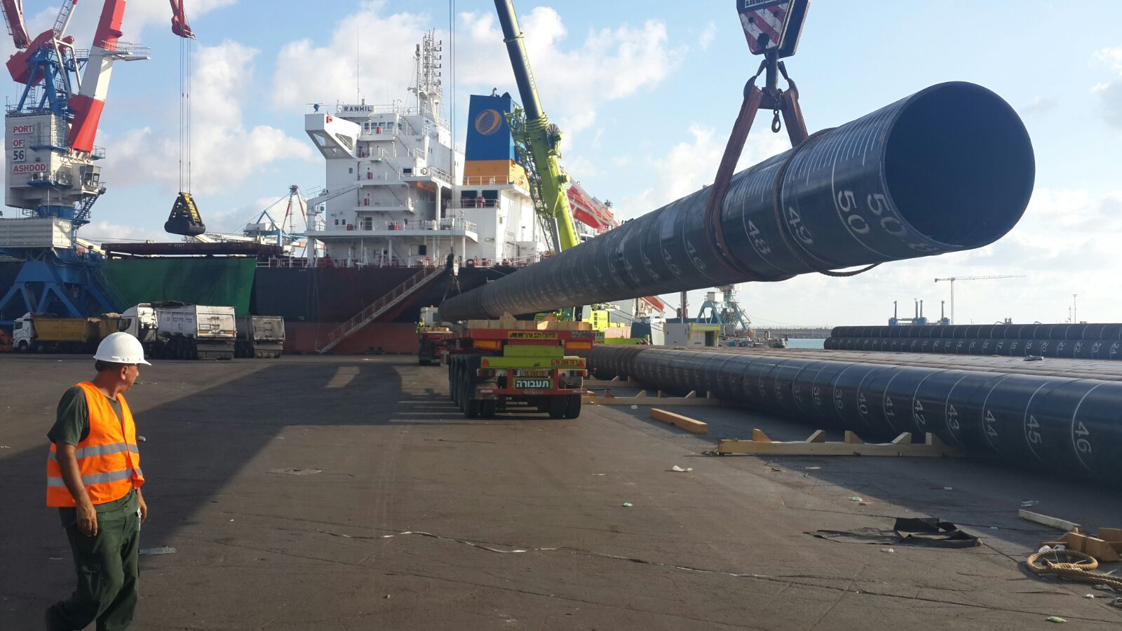 גלובוס, אחסנה ולוגיסטיקה, פרויקטים מיוחדים, ספינה