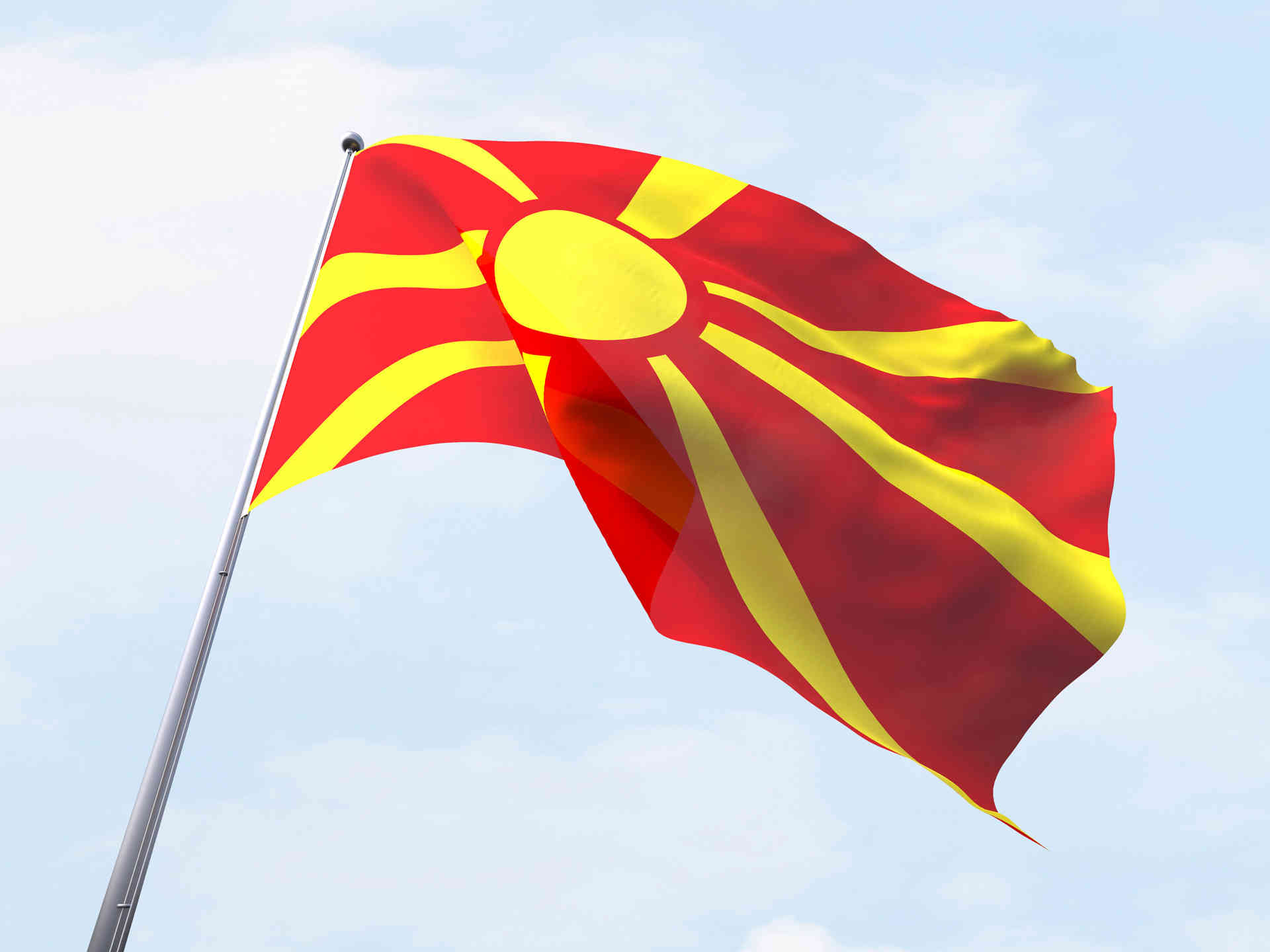 שילוח בינלאומי למקדוניה - דגל מקדוניה